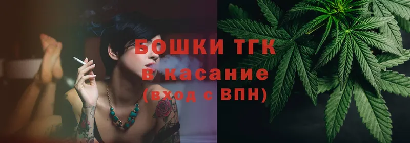 МЕГА tor  купить  цена  Рославль  Канабис индика 